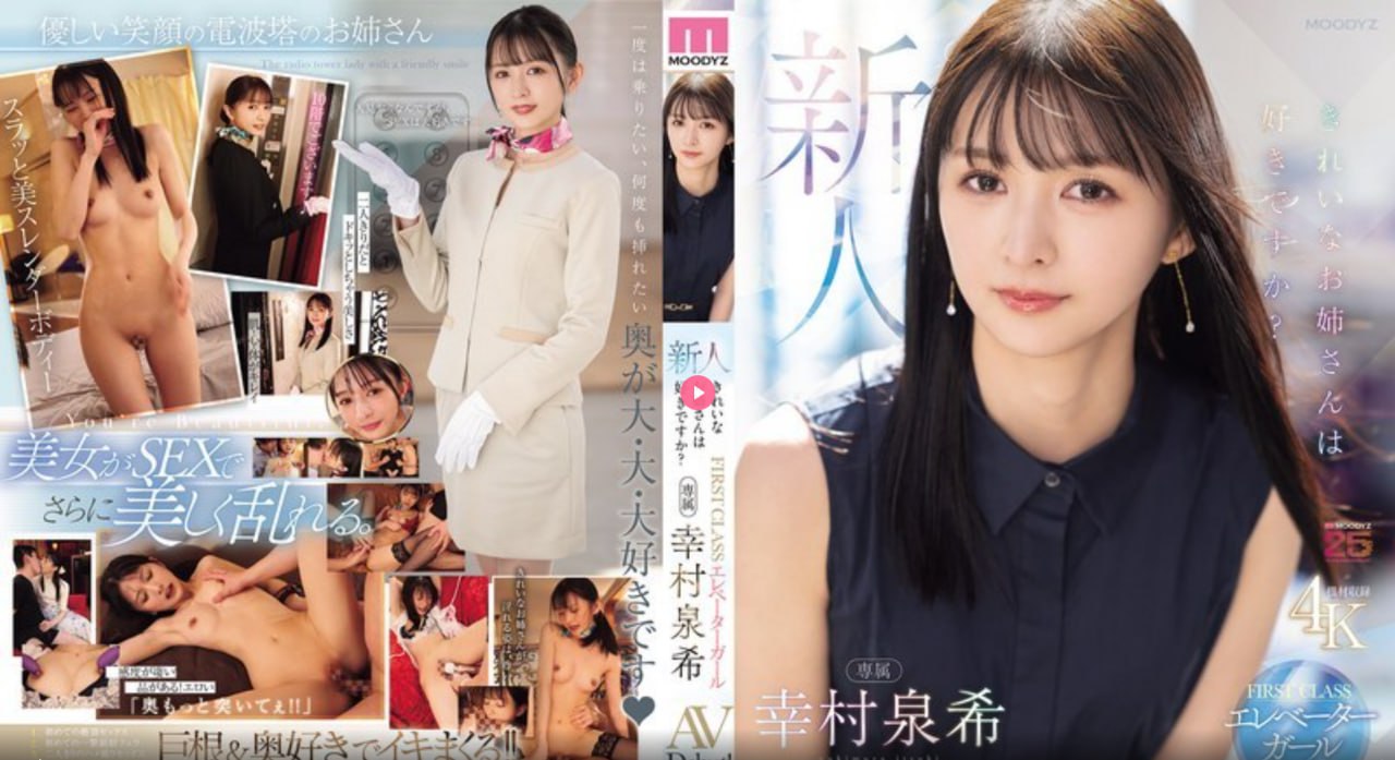 无码av免费精品一区二区三区全集免费播放 最大級のアダルトポータル- 在线无码av免费精品...高清在线观看