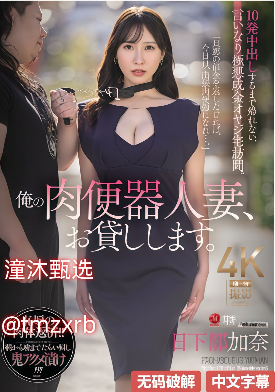全集一级毛片一级毛片一级毛片一级毛片一级片メイリン モデルコ...高清在线观看