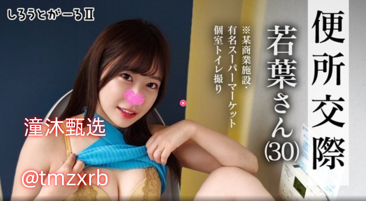 亚洲欧美另类色妞网站,メイリン モデルコレクション メ,观看免费无删减完整版高清在线观看