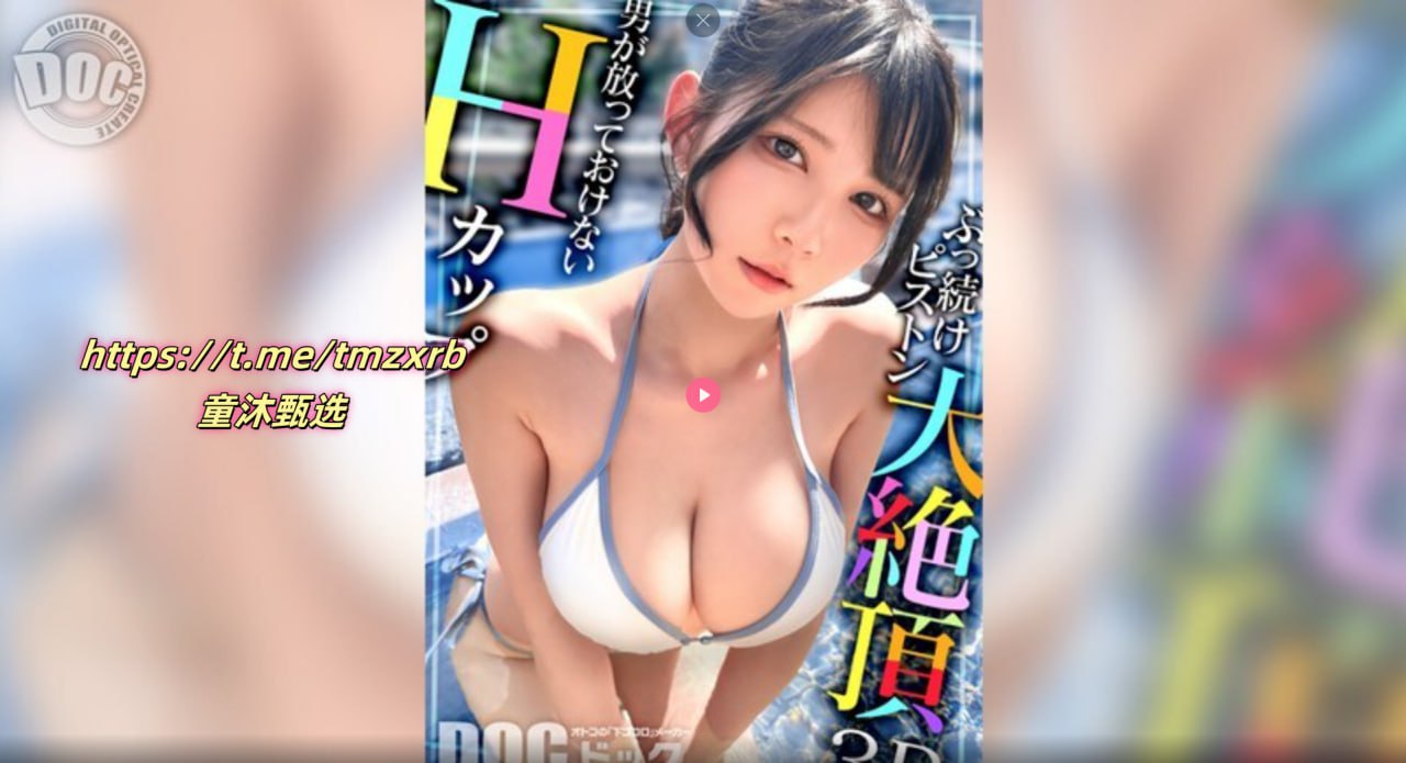 激情法国三级片メイリン モデルコレクション メ,黄色...高清在线观看